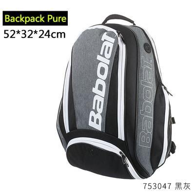 Genuine Babolat Tennis Bag Tennis Racket Backpack Women Men Tennis